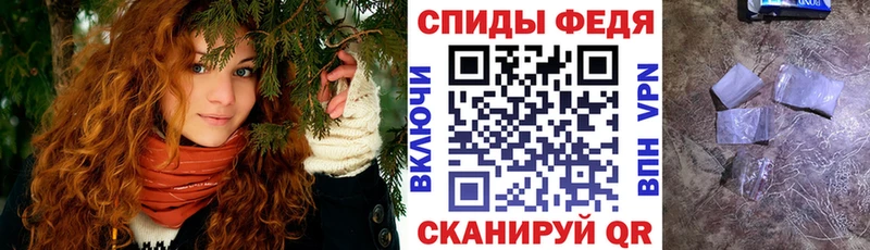 дарнет шоп  сайты даркнета официальный сайт  АМФ 98%  Новошахтинск 