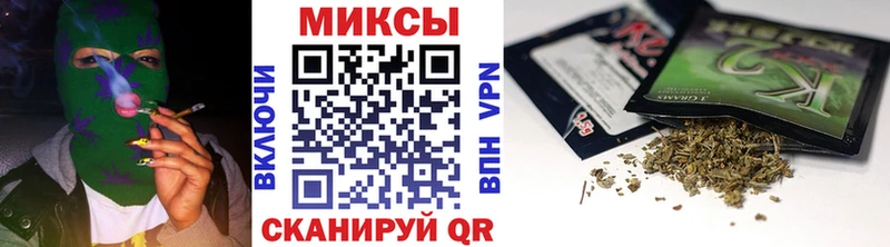 Бутират оксана  блэк спрут вход  Новошахтинск 