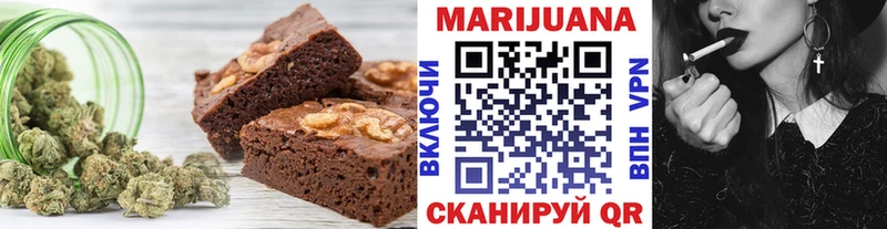 наркотики  Новошахтинск  blacksprut ТОР  Canna-Cookies марихуана 