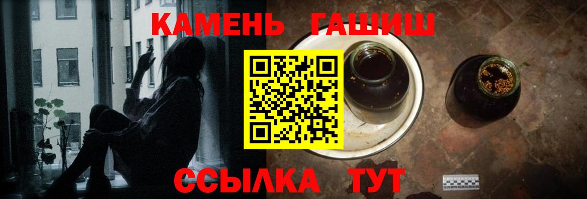 МЕФ Новошахтинск