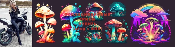 альфа пвп VHQ Алзамай
