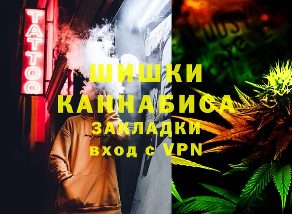 альфа пвп VHQ Алзамай