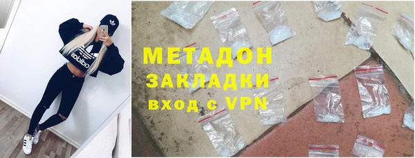 крисы Алексин