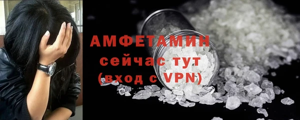 MESCALINE Коряжма