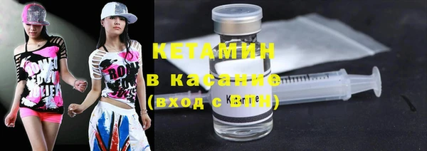 молекула духа Алексеевка