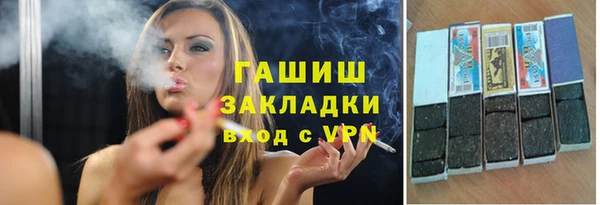 крисы Алексин