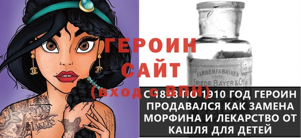 крисы Алексин