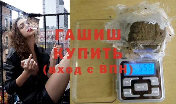альфа пвп VHQ Алзамай