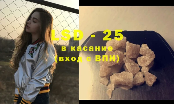 крисы Алексин