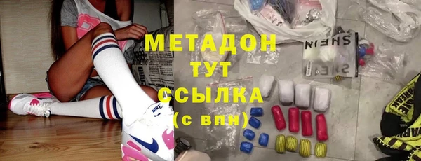 крисы Алексин