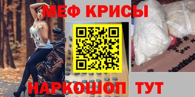 метадон Пугачёв