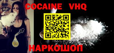 mdma Пыть-Ях
