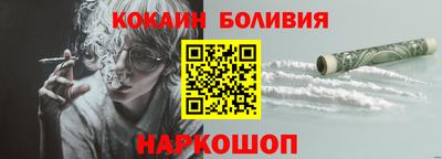 метадон Пугачёв