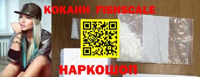 mdma Пыть-Ях