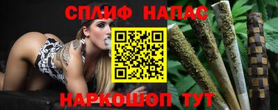 метадон Пугачёв