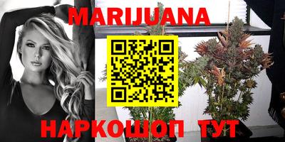 mdma Пыть-Ях
