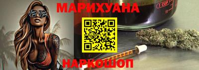 метадон Пугачёв