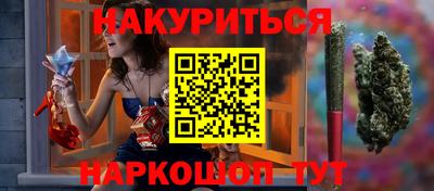 mdma Пыть-Ях