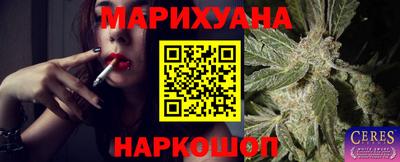 mdma Пыть-Ях