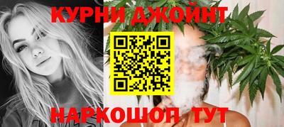 мяу мяу кристалл Пушкино