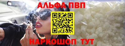 метадон Пугачёв