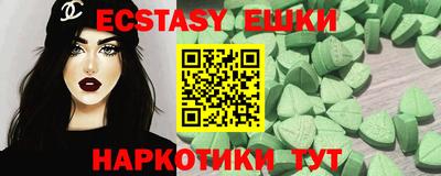 метадон Пугачёв