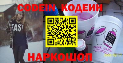 метадон Пугачёв