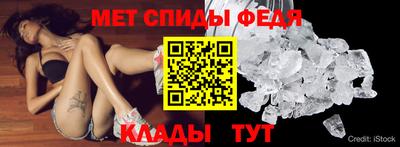 метадон Пугачёв
