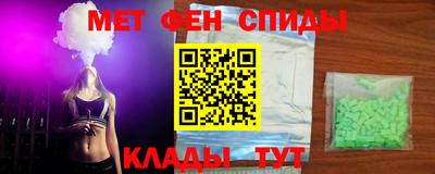 метадон Пугачёв