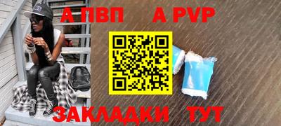 метадон Пугачёв