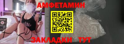 метадон Пугачёв