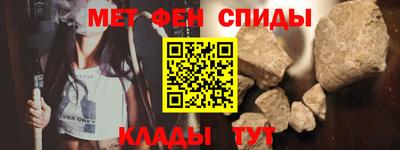 метадон Пугачёв