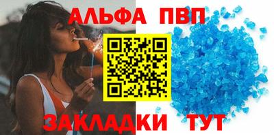 mdma Пыть-Ях