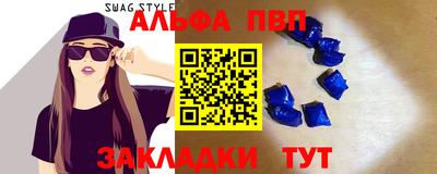 mdma Пыть-Ях
