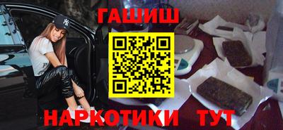 мяу мяу кристалл Пушкино