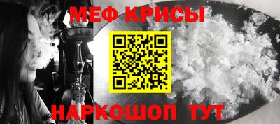 метадон Пугачёв