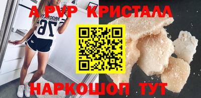 mdma Пыть-Ях