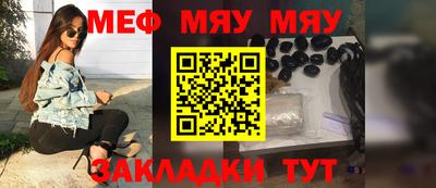 метадон Пугачёв