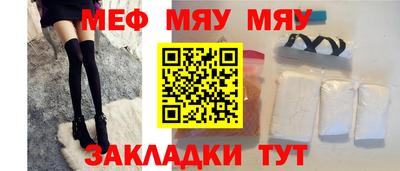 mdma Пыть-Ях