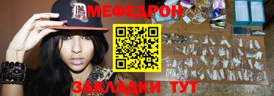 mdma Пыть-Ях