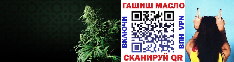 Дистиллят ТГК вейп с тгк  Новошахтинск 