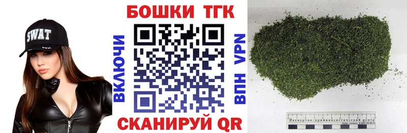 mega зеркало  Новошахтинск  МАРИХУАНА AK-47  что такое  